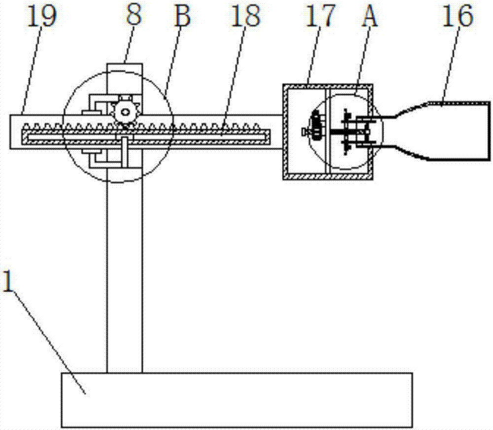 Adjustable plastic bottle clamping device