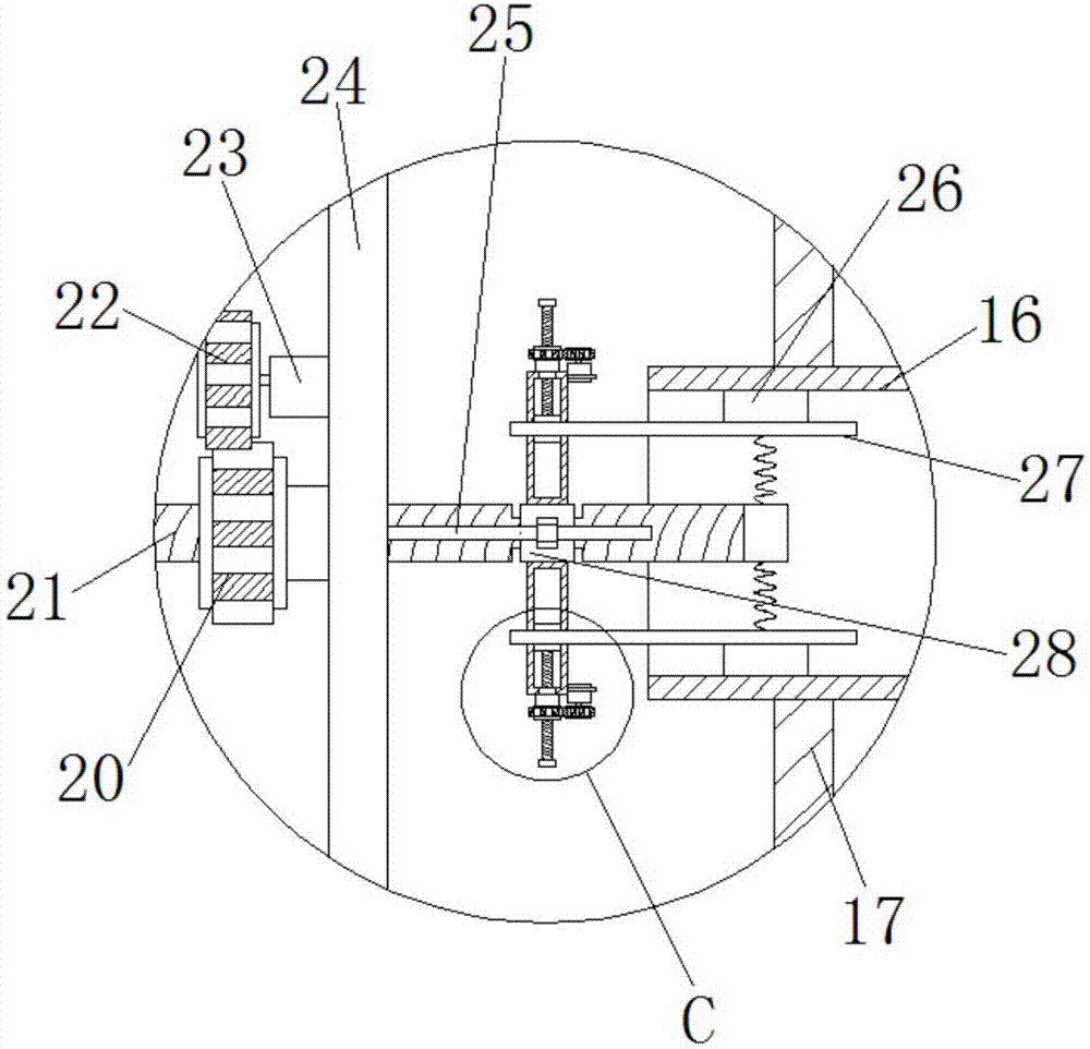 Adjustable plastic bottle clamping device