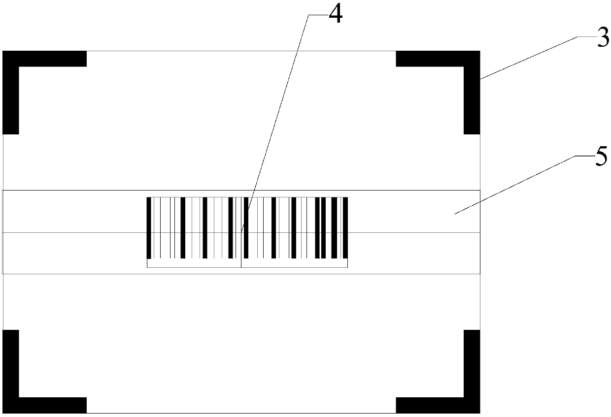 Decoding method and terminal for one-dimensional code CMOS camera engine