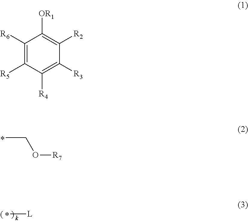 Actinic ray-sensitive or radiation-sensitive resin composition, actinic ray-sensitive or radiation-sensitive film, mask blank including actinic ray-sensitive or radiation-sensitive film, pattern forming method, and method for manufacturing electronic device