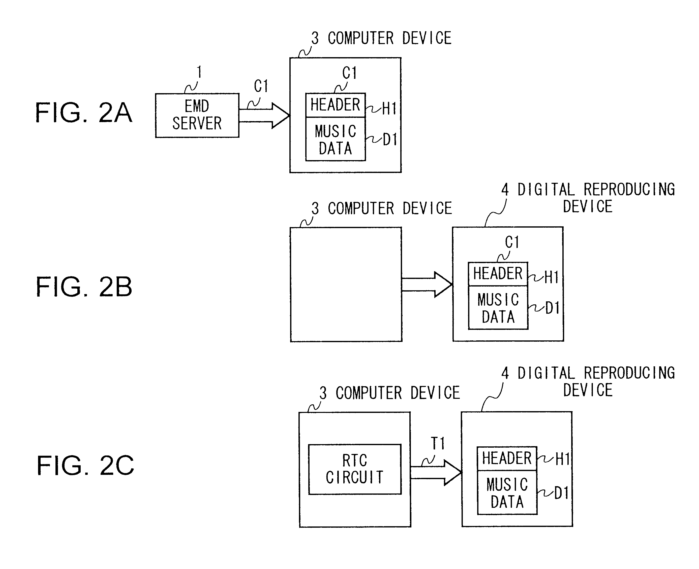 Reproducing device having reproducing limiting function, apparatus for rewriting reproducing limitation information, reproducing limiting method, method of rewriting reproducing limitation information and program storage medium