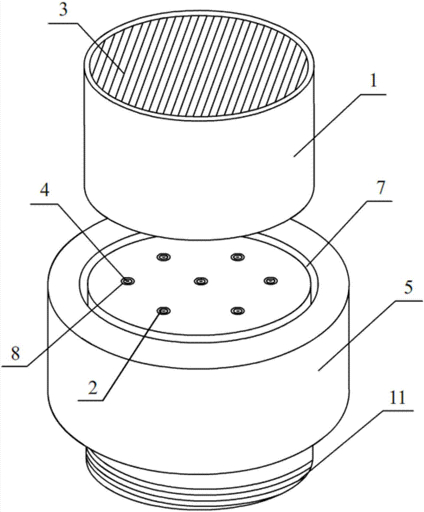 Liquid Phase Uniform Mixing Treatment Discharge Device