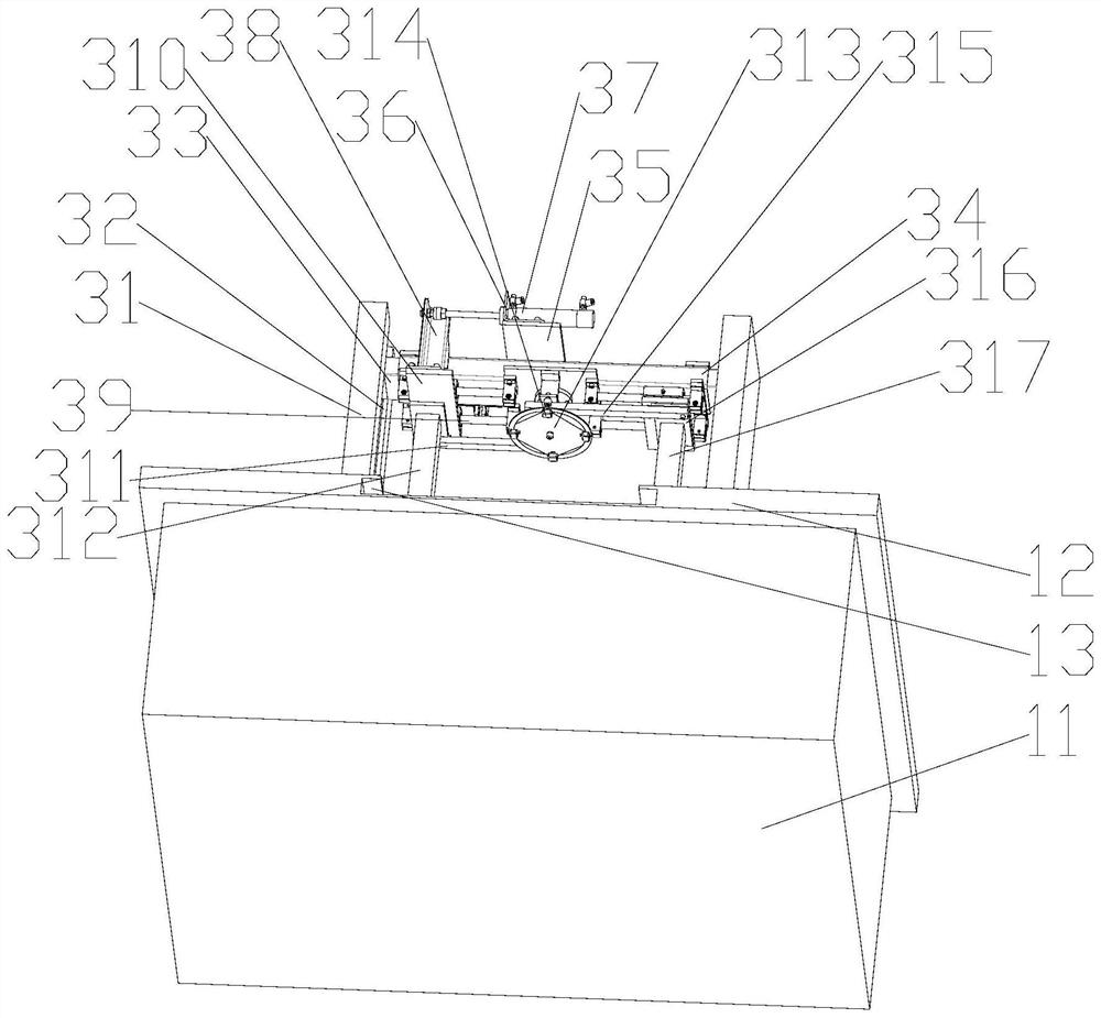 Separated intelligent automatic operation platform with alarm function and its working method