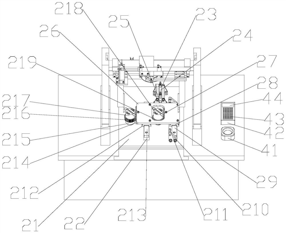 Separated intelligent automatic operation platform with alarm function and its working method