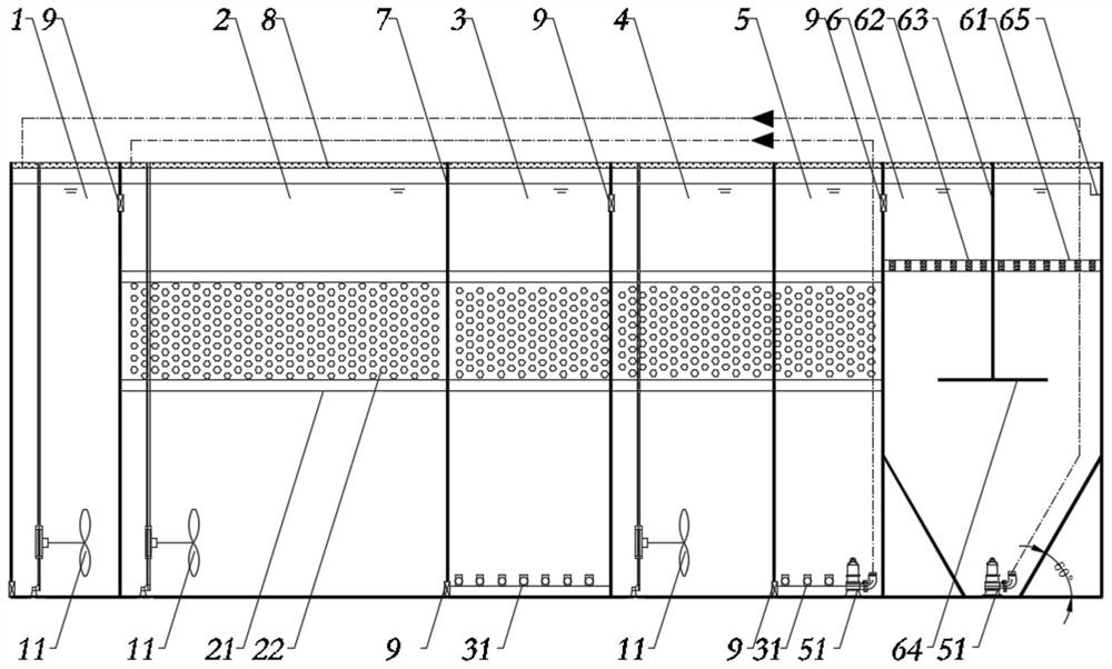 High-concentration bioconcentration reactor and method for treating handmade rice wine wastewater