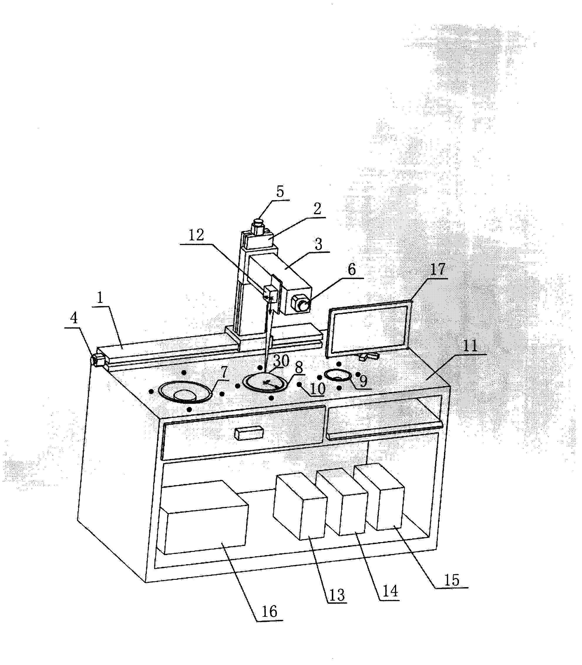 Laser vibrating diaphragm F0 tester