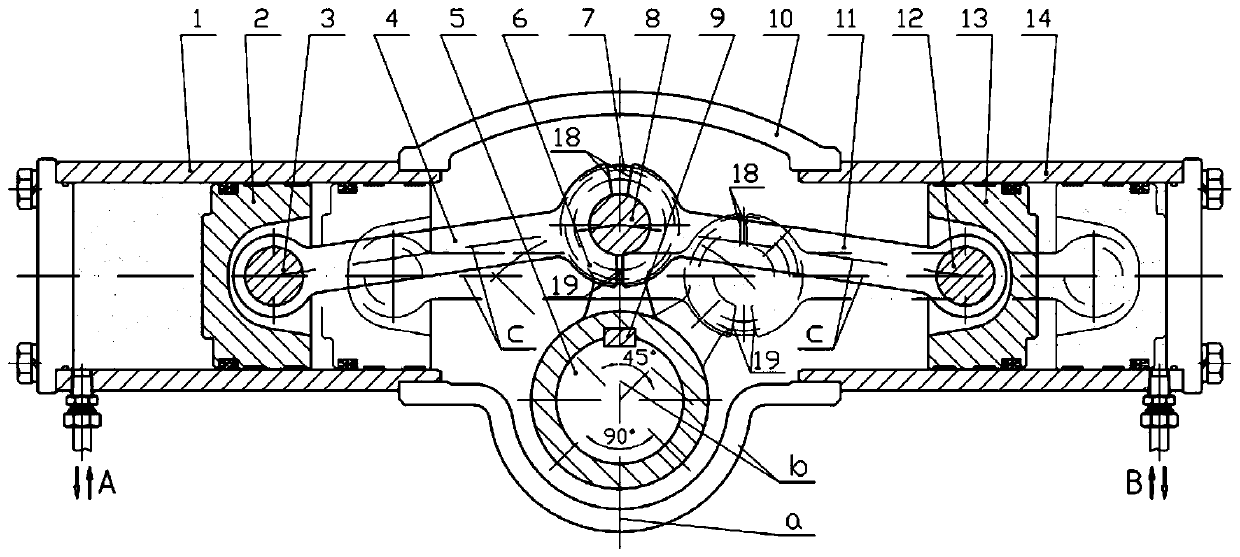 Crank Double Link Actuator