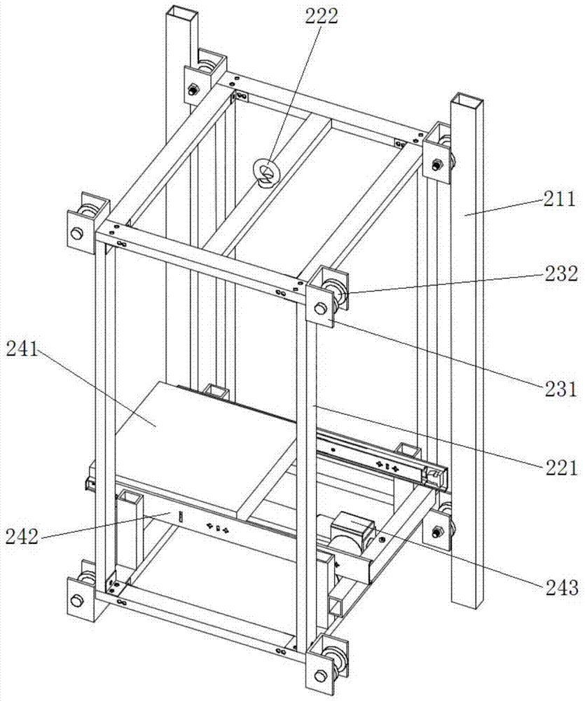 An intelligent automatic loading and unloading high-rise shelf