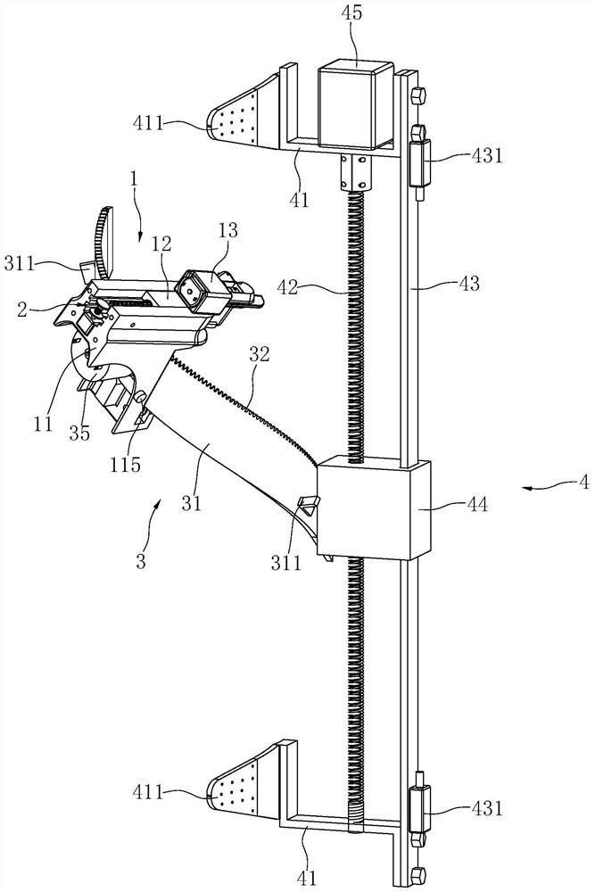 Automatic rubber tapping machine and control method thereof