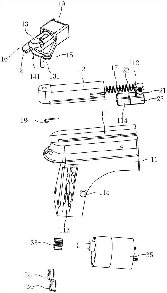 Automatic rubber tapping machine and control method thereof