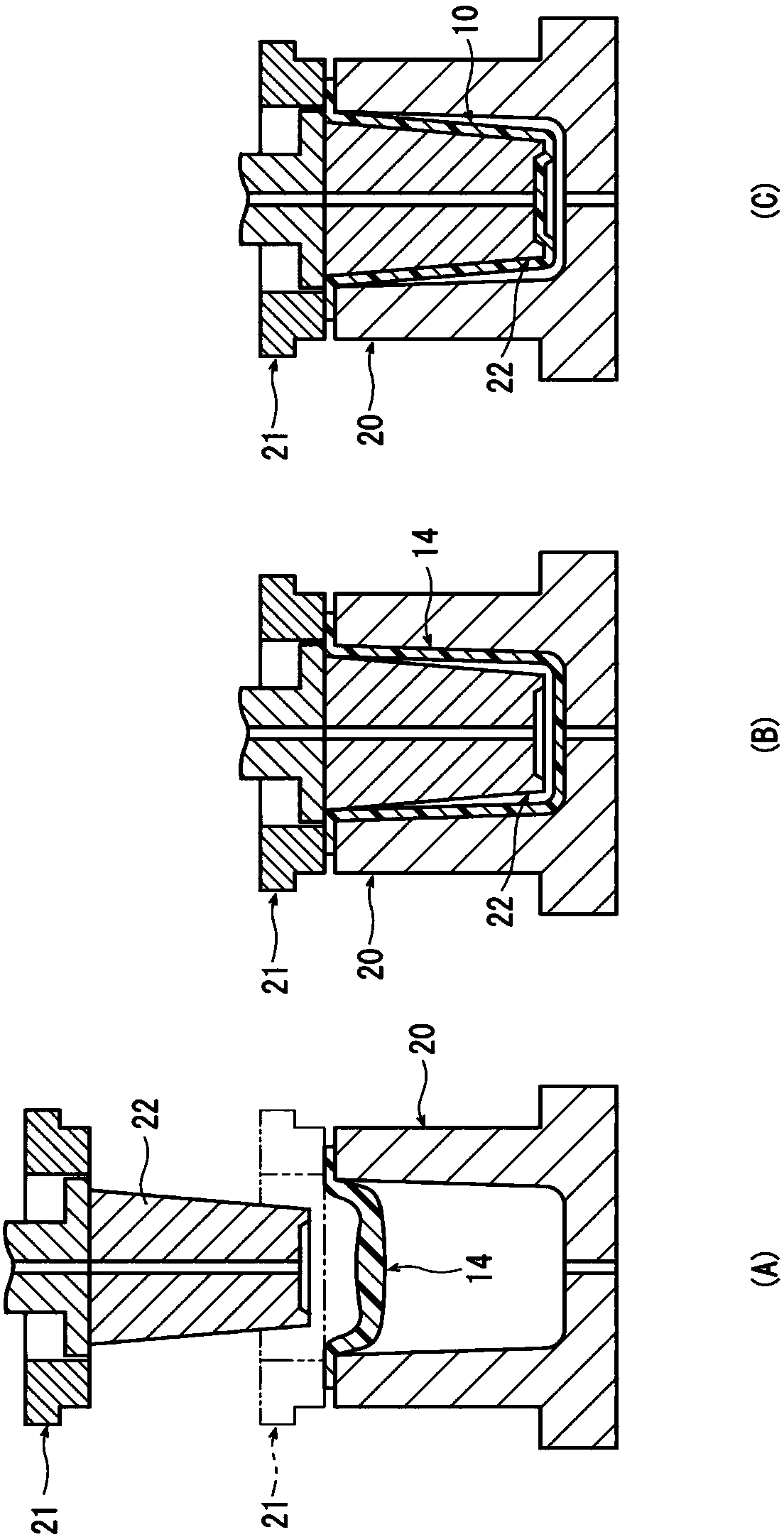 Cup-type multilayered container