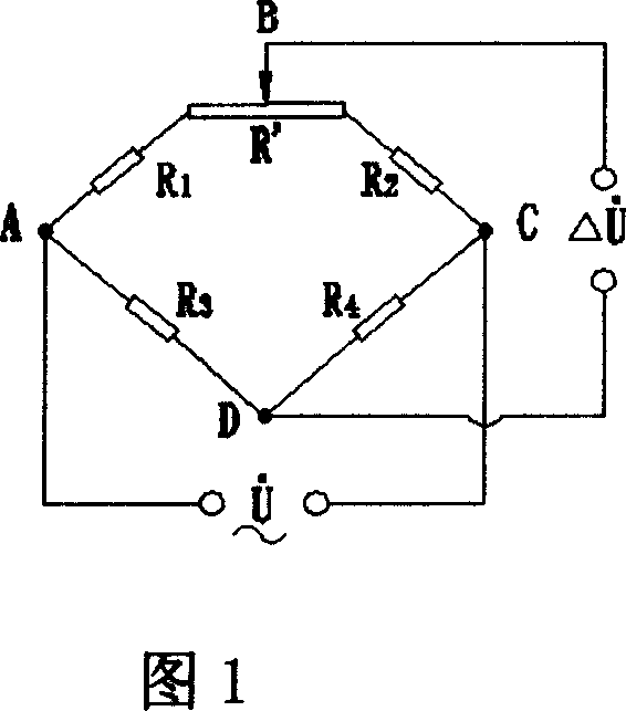 Method for measuring two-dimension displacement and two-dimension displacement sensor