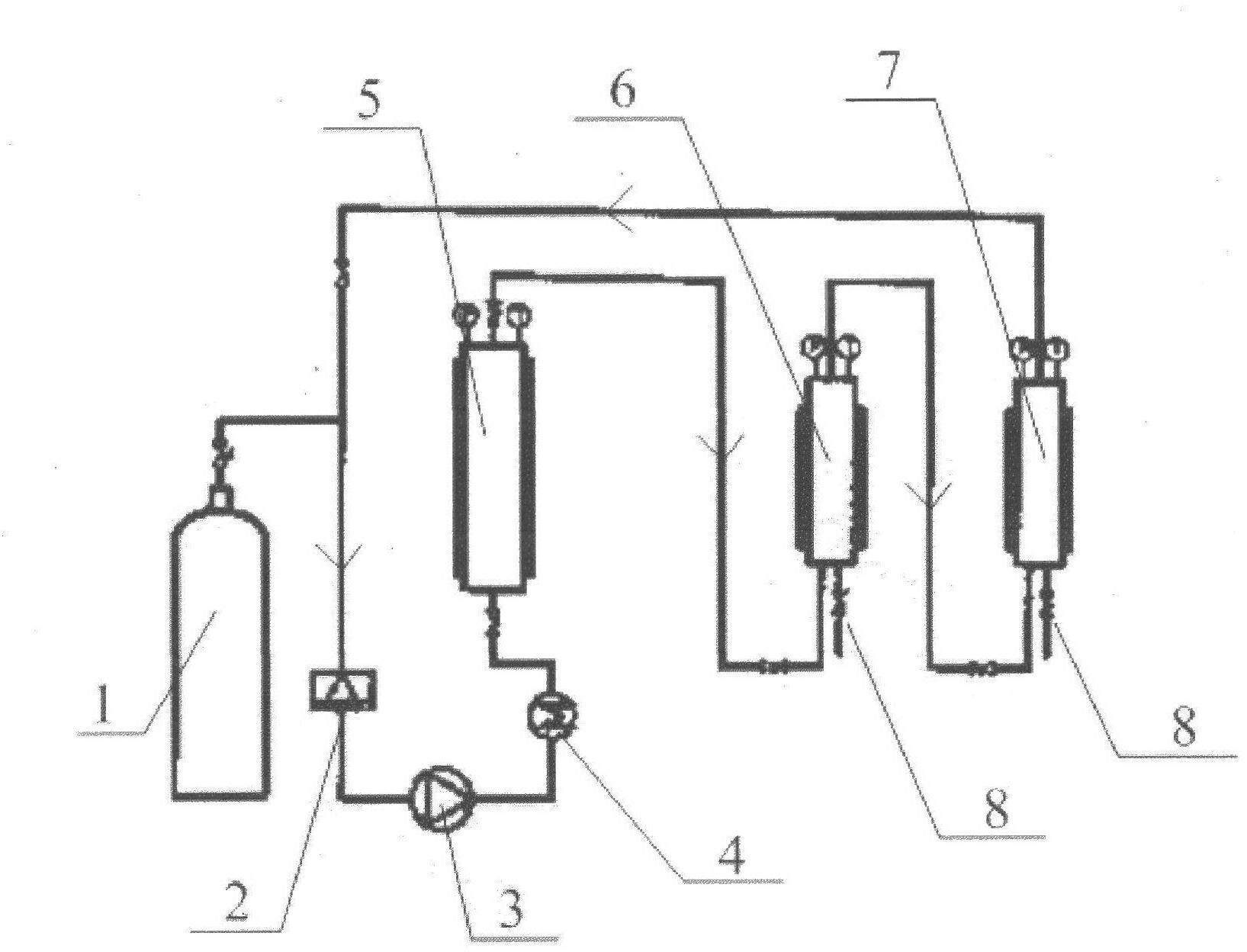 Method for extracting natural coenzyme Q10 by using palm residue