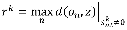 Micro-seismic signal identification method based on quasi-optimal Gaussian kernel multi-classification support vector machine