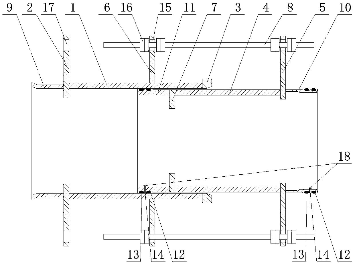 Socket and spigot telescopic type closing joint device