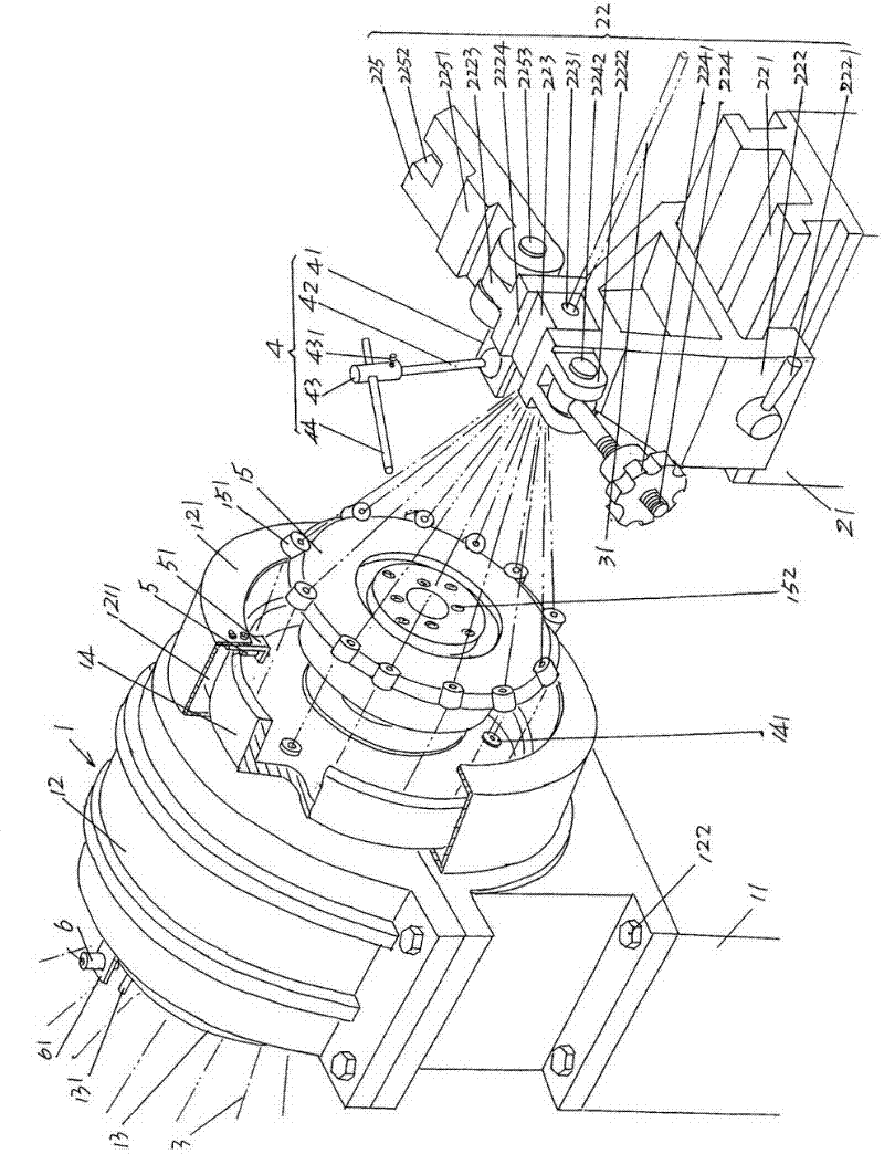 Stranding device