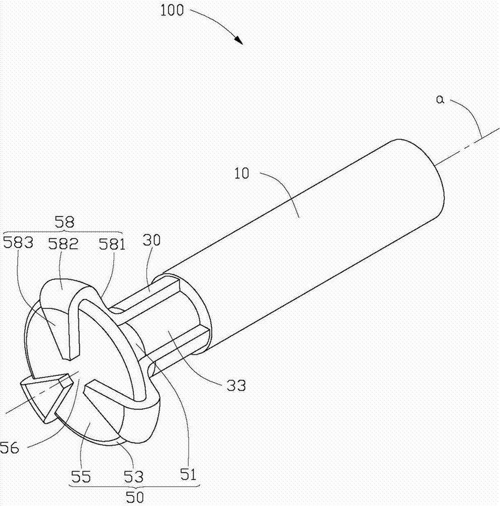 Formed cutter