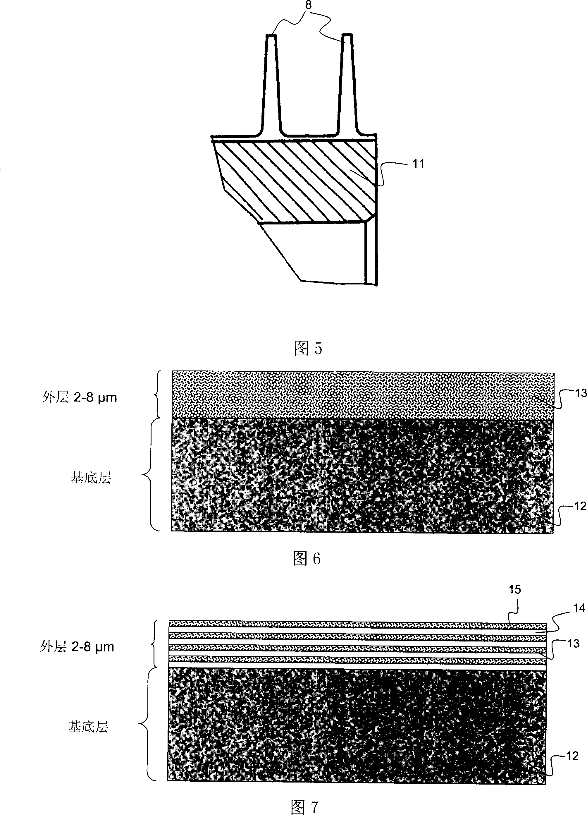 Opening device for spinning machines