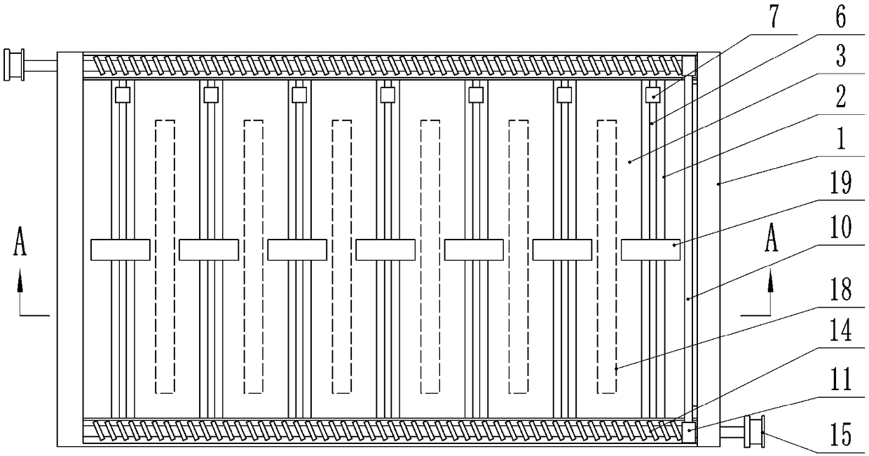 Chip drying mechanism