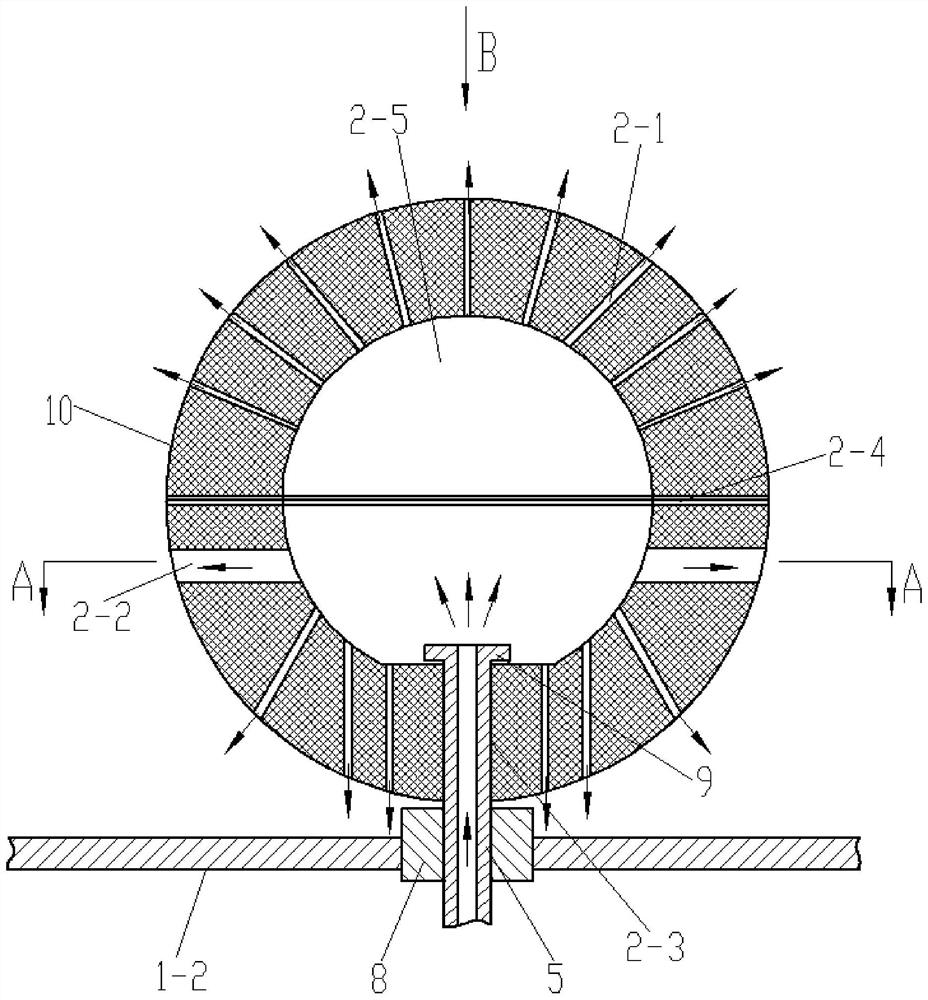 Spraying rotating stirring device for preparing dialysate