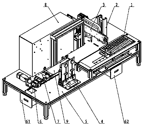 Full-automatic genital tract infection detection system