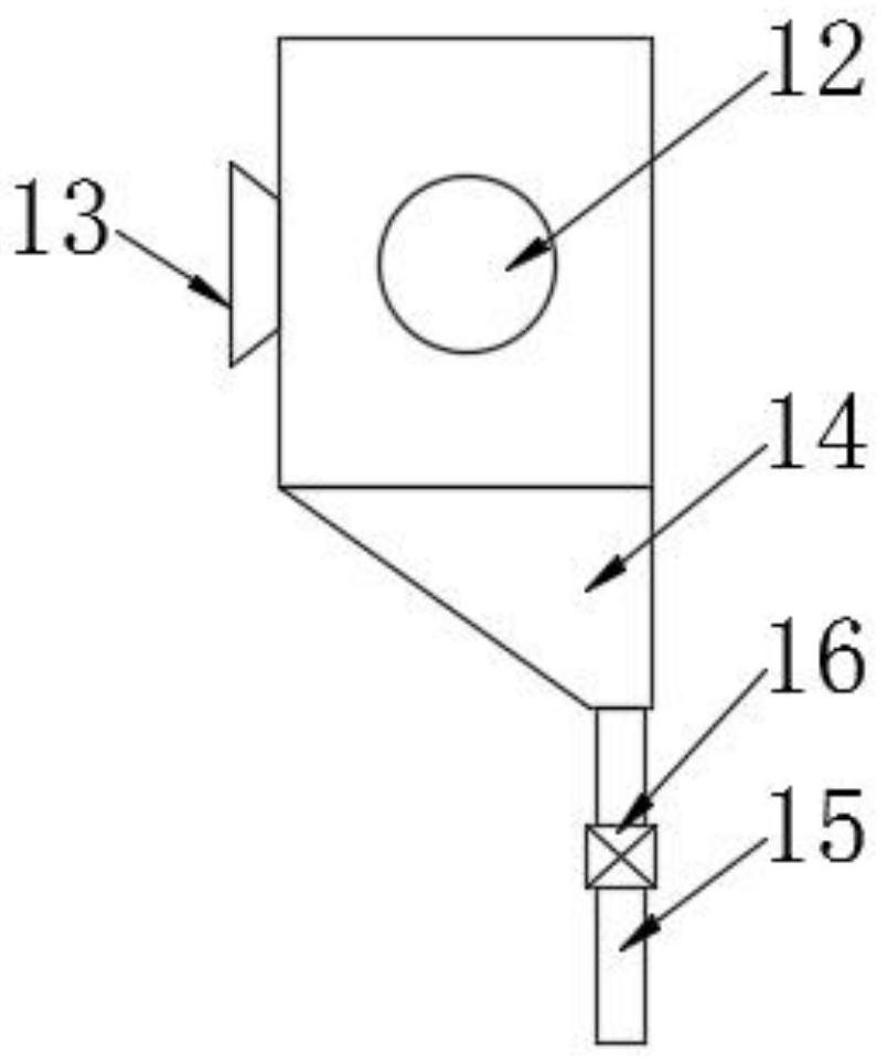 Secondary air bellow ash conveying device