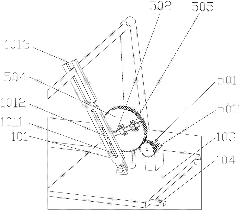 A swing guide rod driven stepless adjustment wave maker