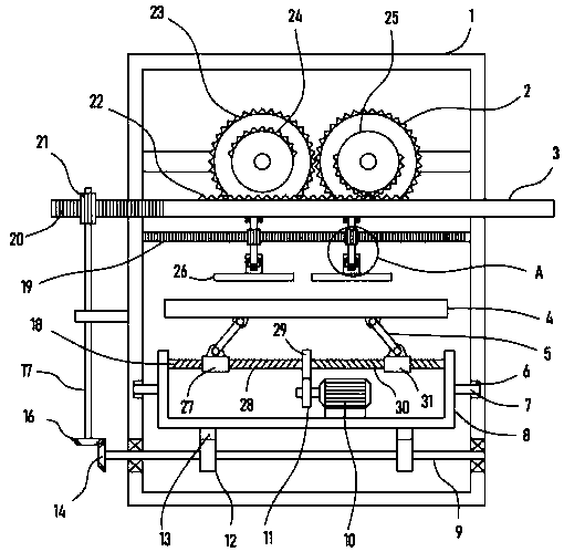 Steel plate polishing device for processing metal product