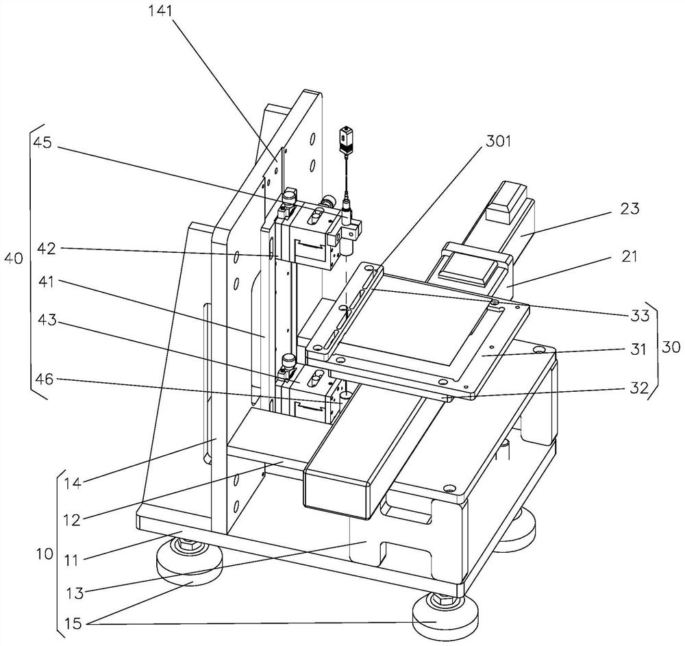 Battery seal online thickness measuring device and method