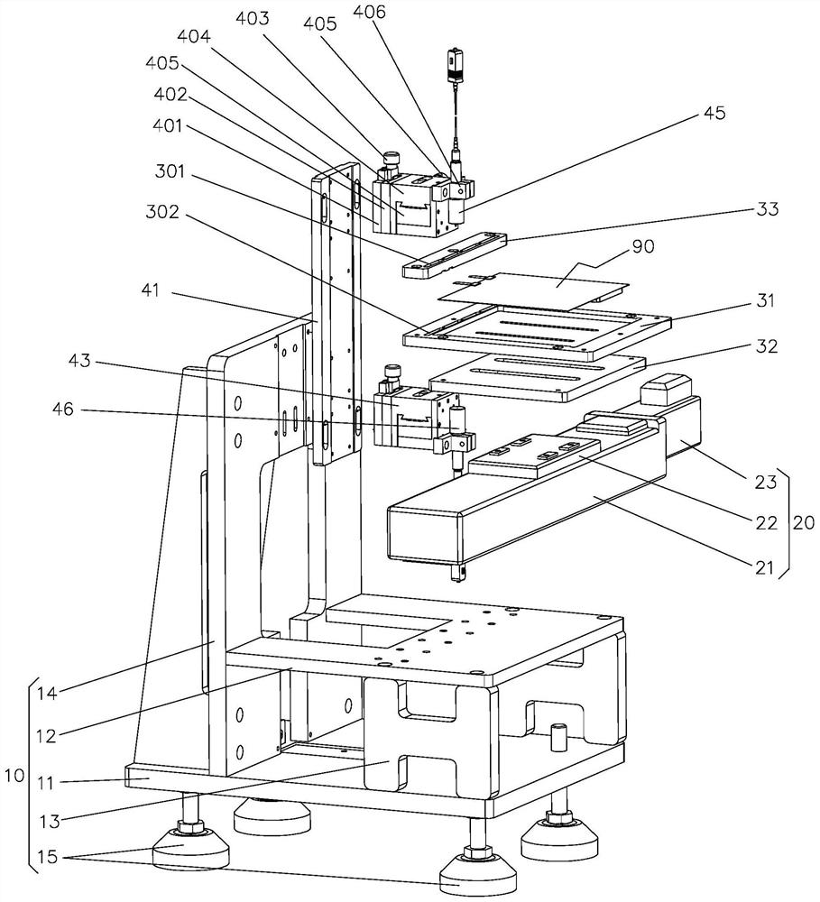 Battery seal online thickness measuring device and method