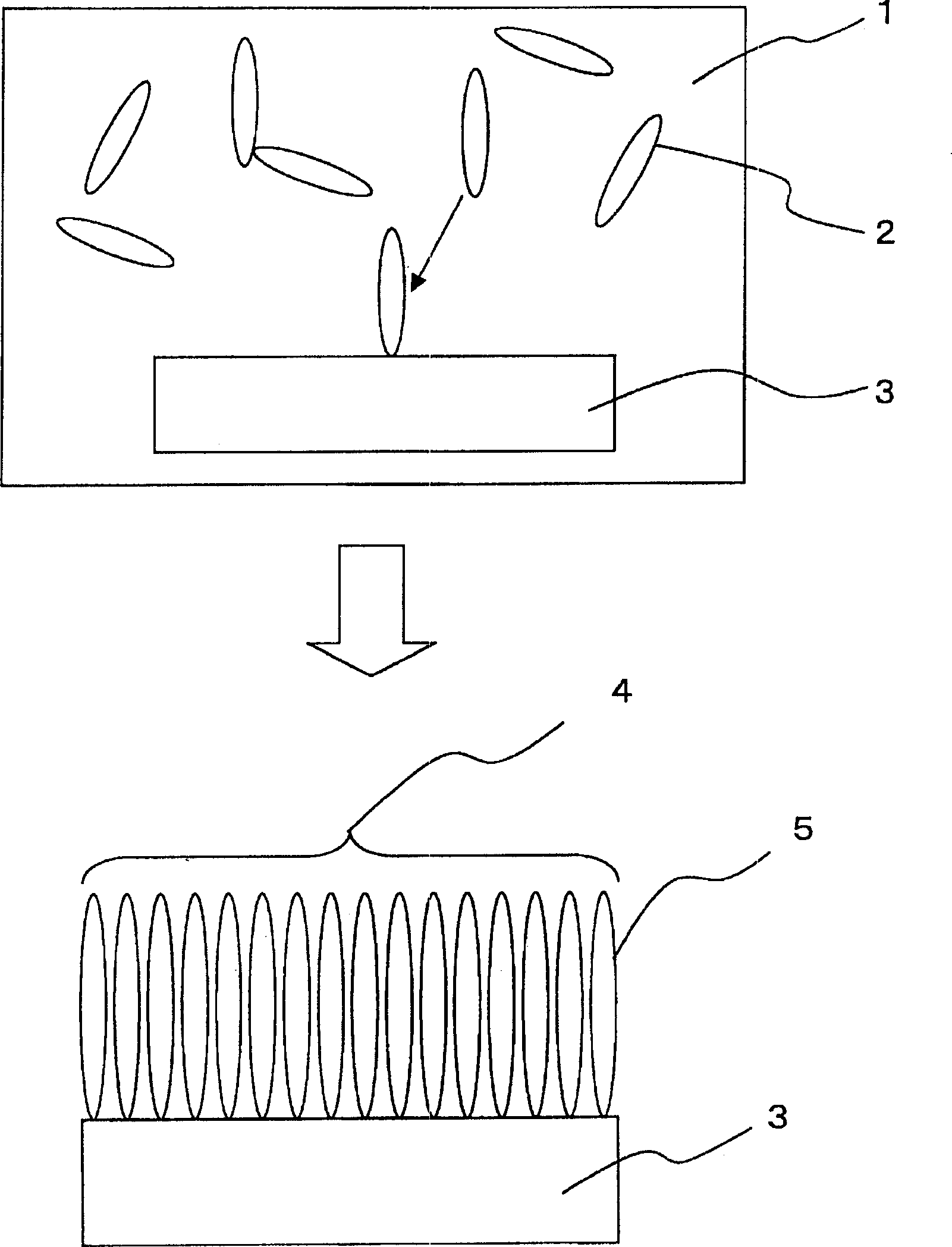 Method of manufacturing glass optical device