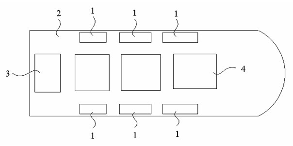 Arrangement method for oil tanks of bulk cargo ship