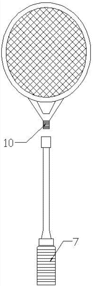 Multi-purpose tennis racket