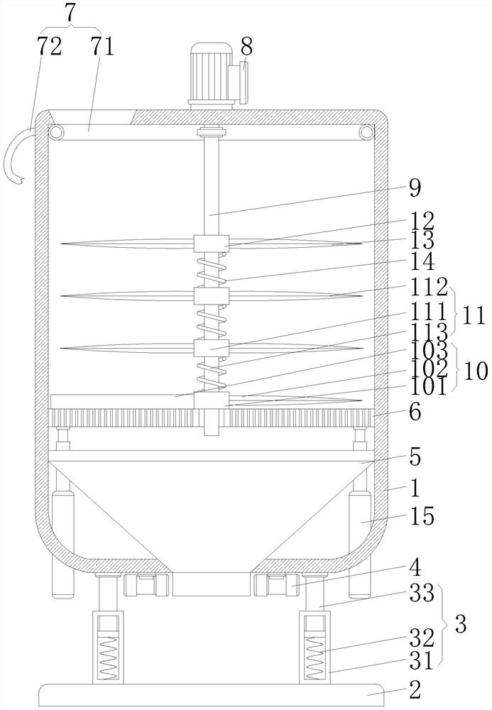 Paroxetine processing raw material crushing device