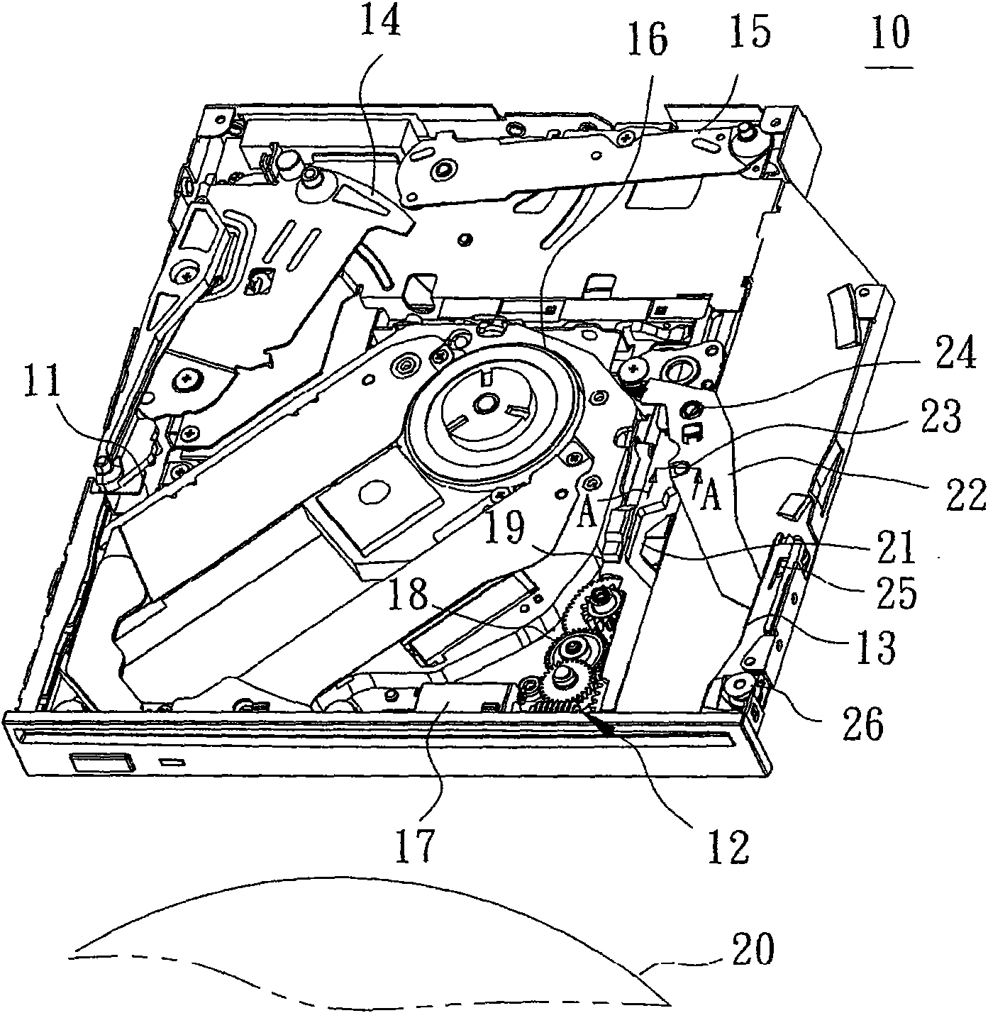 Protection device of suction type optical disk drive