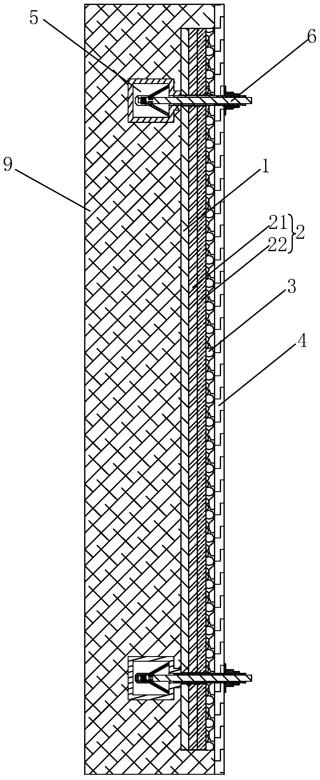 Novel energy-saving building waterproof heat preservation outer wall structure