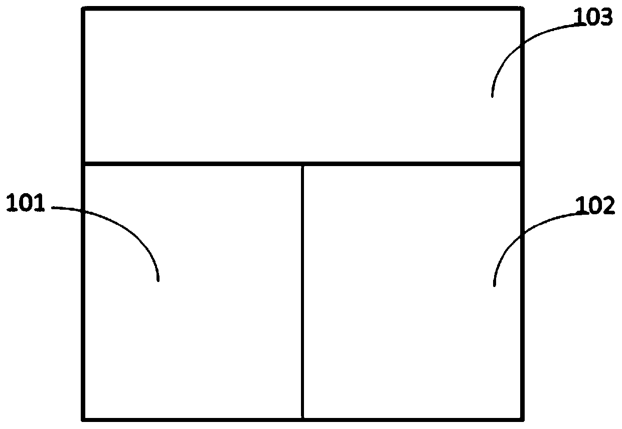 An online painting processing system and method