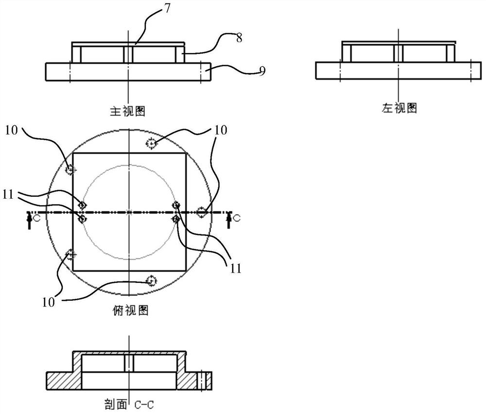 An experimental device for on-line detection of tire temperature