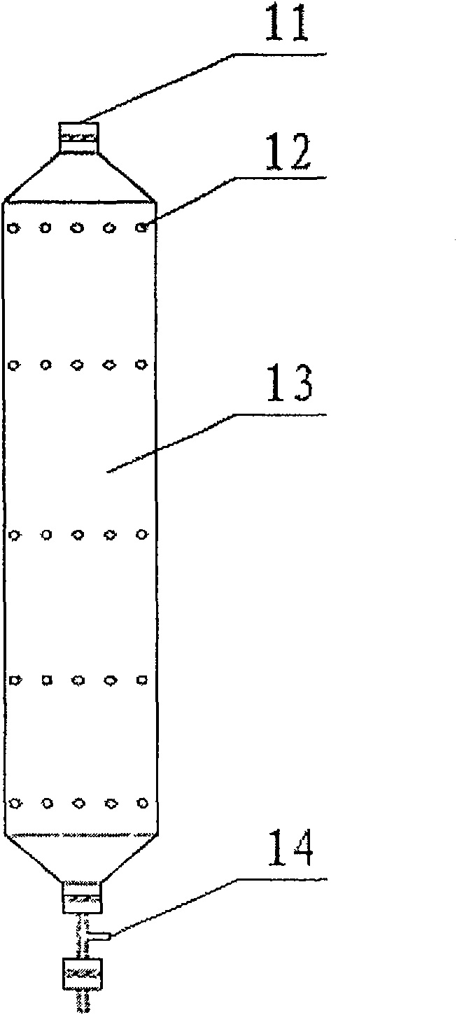 Immersion type hollow fiber membrane separator and its running process