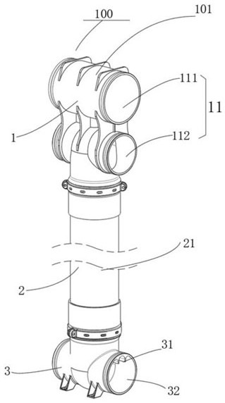 Sewage treatment device