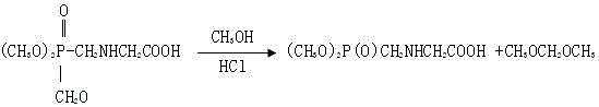 Continuous hydrolysis system for preparation of glyphosate by glycine method