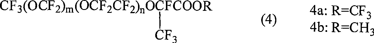 Method for preparing perfluoro olefin ether from compound containing acid-sensing group