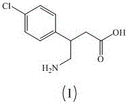 Green industrial production method of baclofen