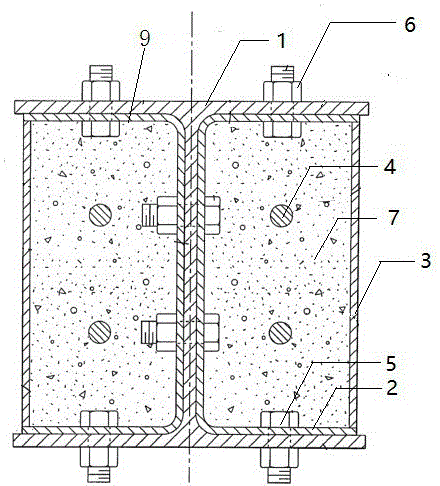 H-shaped steel and concrete composite pile and construction method thereof