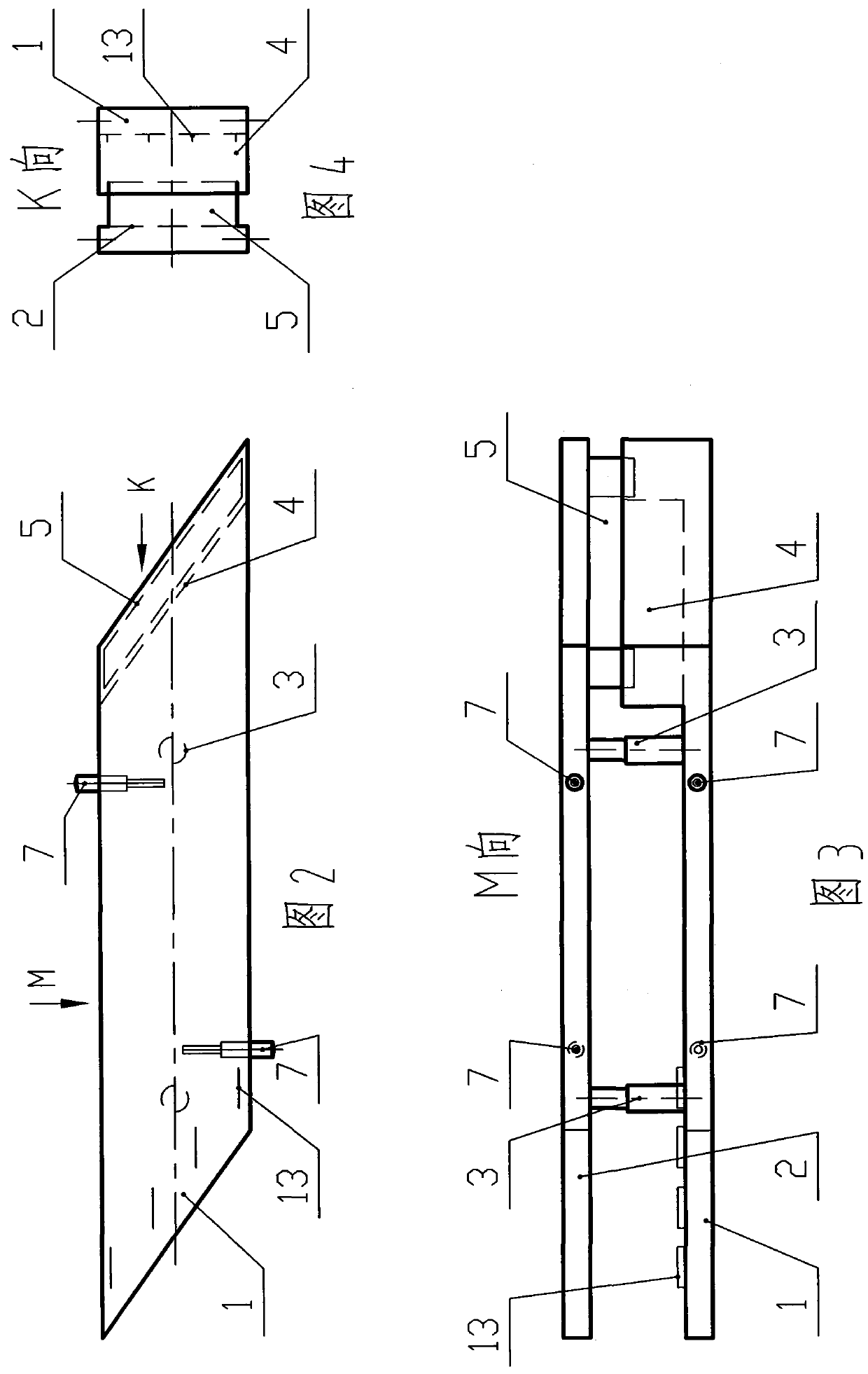 A horizontal push vertical hydraulic support