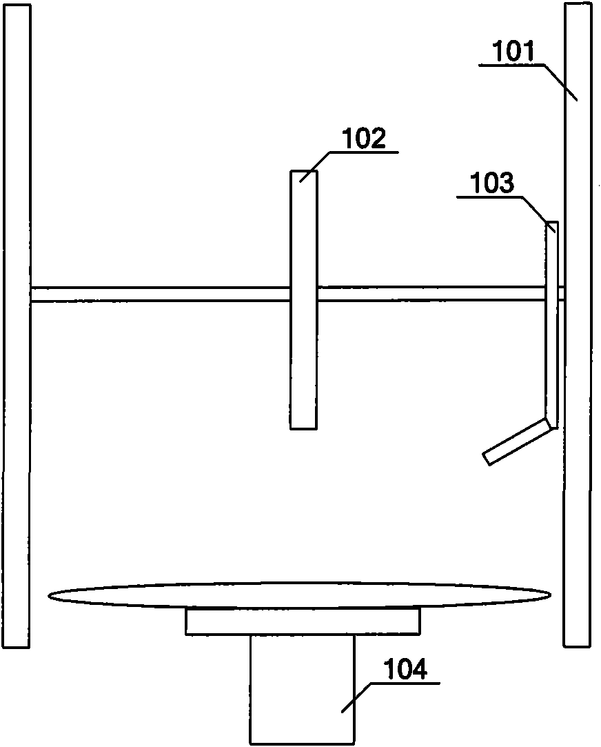 Developing cavity and developing machine base