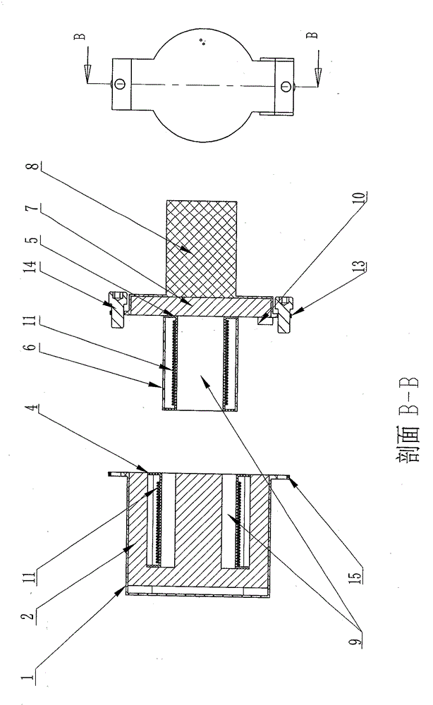 Isolated inductive plug connector