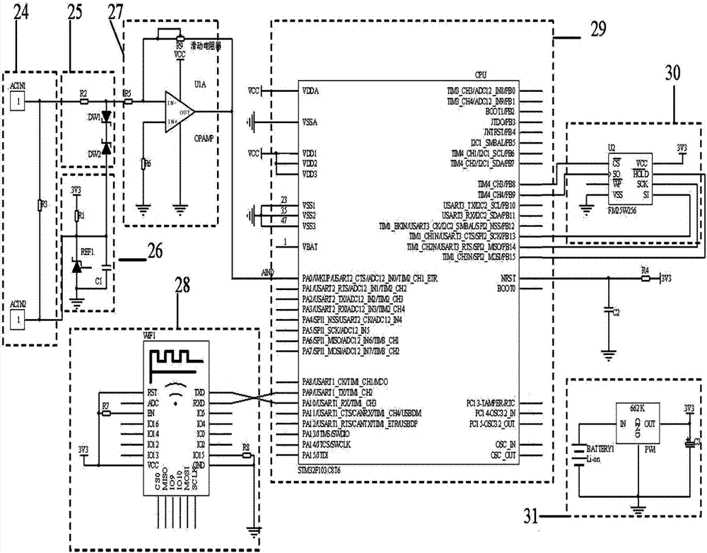 Substation overvoltage monitoring system and method based on wireless acquisition technology