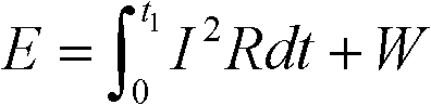 Adjustable damping energy storage type tuned mass damper