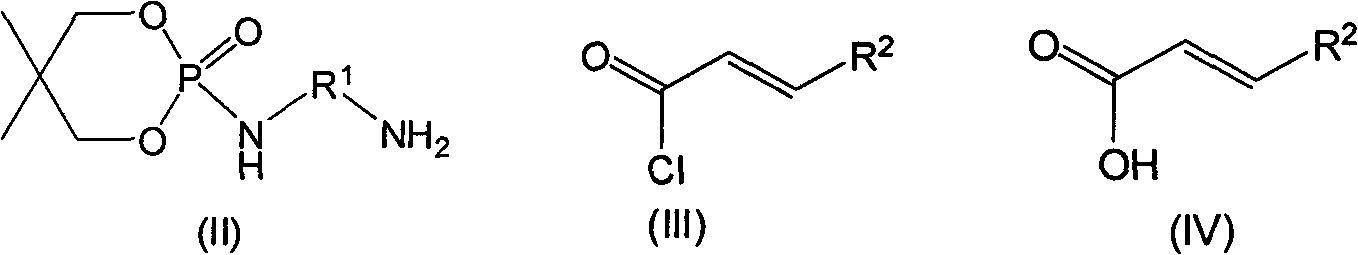 Reaction type phosphorus/nitrogen flame retardant, and preparation method and application thereof